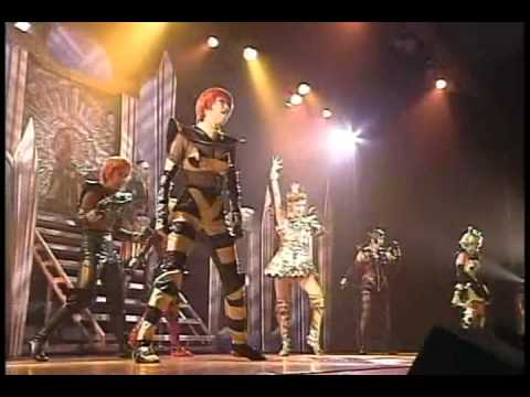 1997 Galaxia Gorgeous