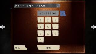 配信　ファズモ放浪日記【PS5版、CS版】Phasmophobia【ファズモ】を遊んで行こう。