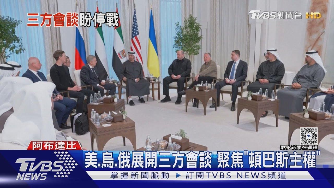 斷俄國金脈! 英、法合作地中海突擊 扣押「影子艦隊」油輪