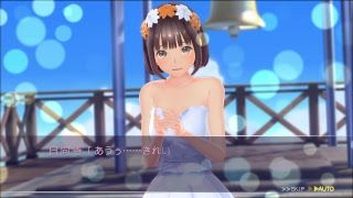 ディオスさんのラヴアール　5-4