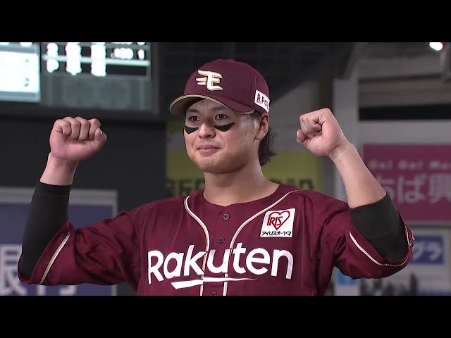 イーグルス・黒川史陽選手ヒーローインタビュー 7月30日 千葉ロッテマリーンズ 対 東北楽天ゴールデンイーグルス