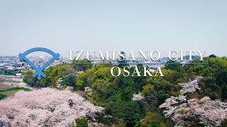 IZUMISANO City, Osaka, JAPAN in 4K