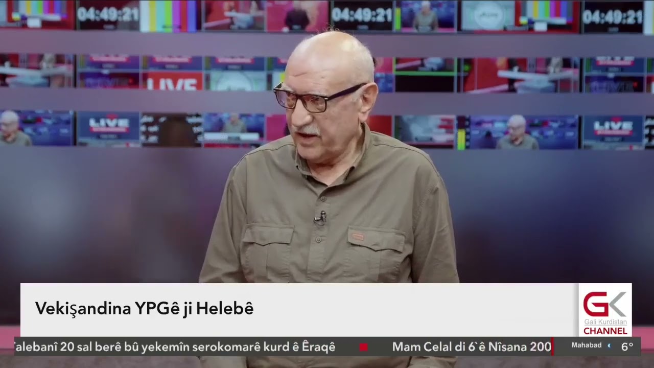 ROJAVA- Vekişandina YPGê ji Helebê