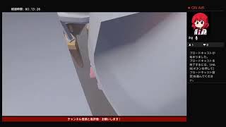 北米版ヒューマン（久々の配信です♪）