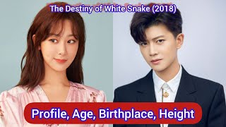 Download lagu Yang Zi and Ren Jia Lun | The Destiny of White Snake | Profile, Age, Birthplace, Height | Biography mp3 Download lagu Yang Zi and Ren Jia Lun | The Destiny of White Snake | Profile, Age, Birthplace, Height | Biography mp3
