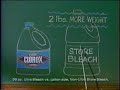 Clorox Classroom Bottles Commercial 2001