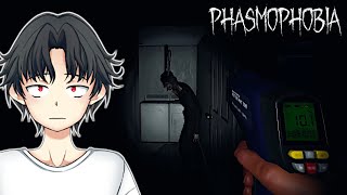 アプデで追加された難易度ナイトメアでイキる【Phasmophobia：ホラーゲーム実況#7】