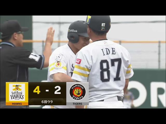 【ファーム】ホークス・谷川原 走者一掃のタイムリー3ベースヒットで逆転!! 2021/5/26 H-T(ファーム)