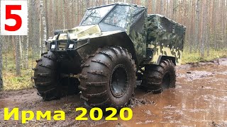 Приехали болотоходы ЕГЕРЬ под закрытие фестиваля