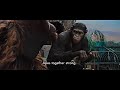 "Apes together strong" - Rise Of The Planet Of The Apes (movie scene)