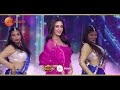 Sravana Masam Vachindamma Sambaralu Thechindamma Event Promo Ravi Siri Aug 27 Sun 6PM