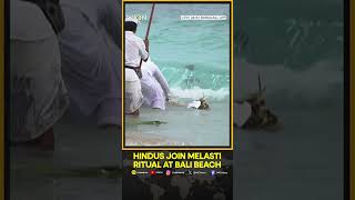Download lagu Umat Hindu Bali Berbondong-bondong ke Pantai untuk Berpartisipasi dalam Ritual Suci Melasti | WION Shorts mp3 Download lagu Umat Hindu Bali Berbondong-bondong ke Pantai untuk Berpartisipasi dalam Ritual Suci Melasti | WION Shorts mp3