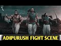 Ram And Ravan Fight Scene Adipurush Movie Adipurush Last Scene Adipurush Fighting Scene
