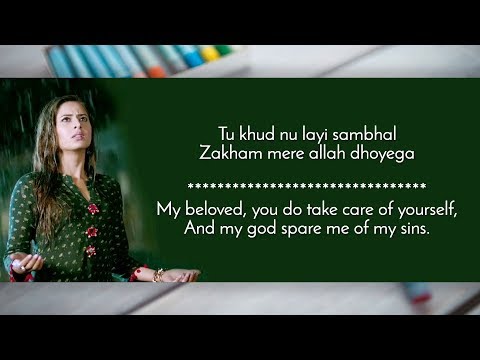 Kaun Hoyega Lyrics with Translation(Full Song) | Qismat | Ammy Virk| B praak| Jaani| English Meaning