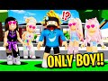 Only BOY In ALL GIRLS SCHOOL In Roblox BROOKHAVEN RP