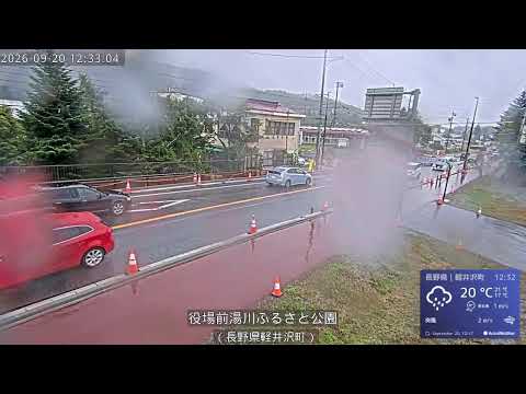 湯川ふるさと公園の駐車場のライブカメラ映像