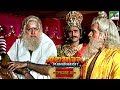 द्रोणाचार्य की युधिष्ठिर को बंदी बना�