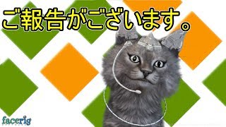 ありがとうございました。