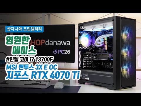 ����ũ�δн� CASLON M 850W 80PLUS����� 230V EU