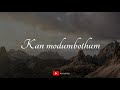 Sirikaadhey Remo WhatsApp Status Lyrics Video DJ EDITS