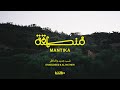 Shabjdeed - MANTIKA (Prod. Al Nather) شب جديد - منطقة