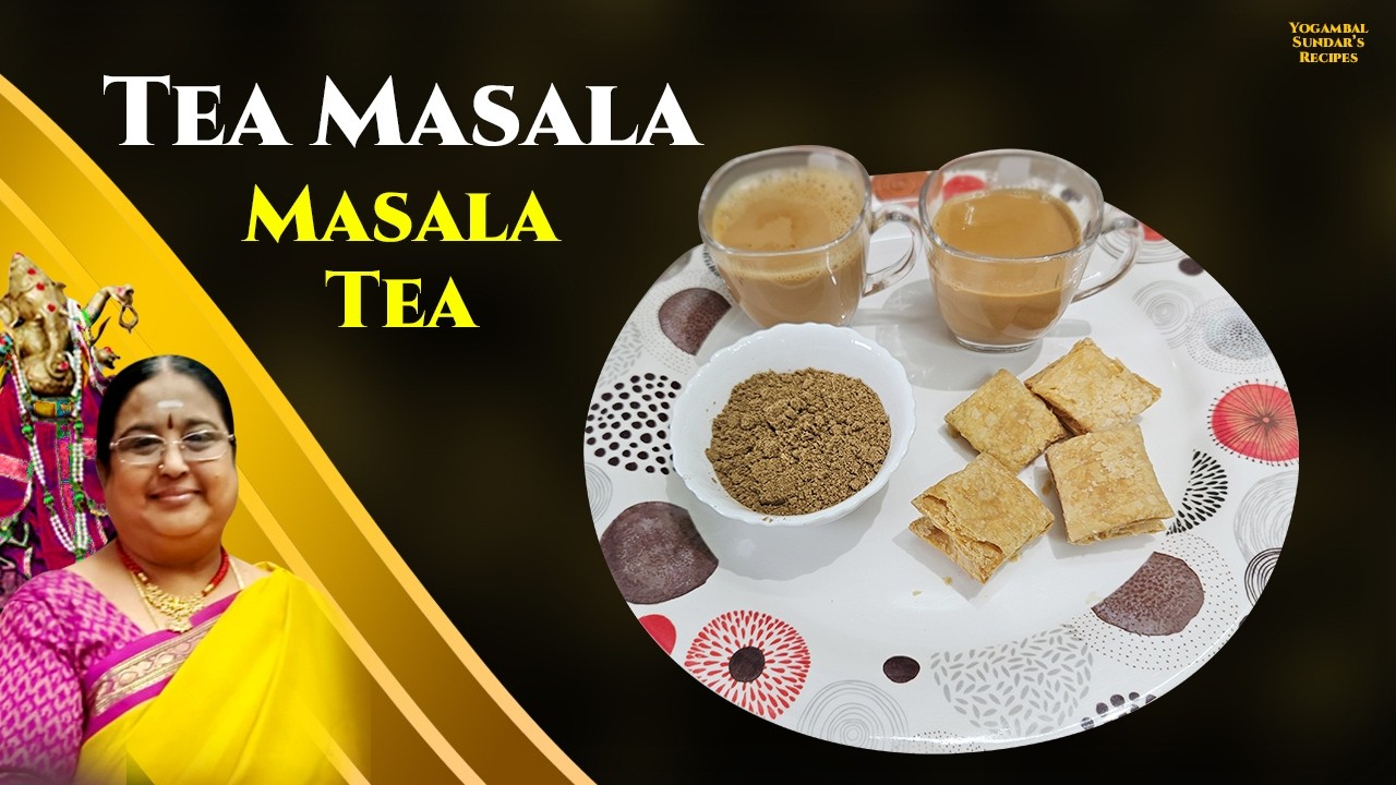 Tea Masala