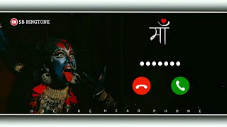 Download lagu Aigiri Nandini Ringtone | Download Link👇| Maa Kali Ringtone | Bhakti Ringtone #ringtone mp3