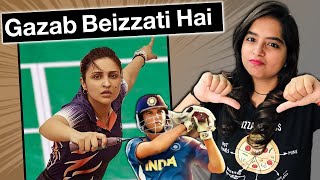 Saina Movie REVIEW | Deeksha Sharma