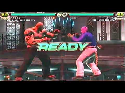 Tekken 6 BR : Kazuya vs Kazuya, Marduk vs King, Baek vs Lars