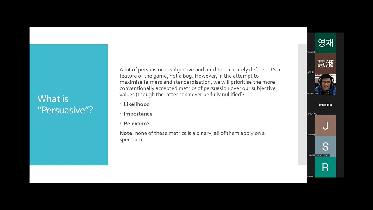 First Principle of Judging - Hadar Goldberg