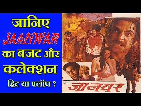 download lagu mp3 mp4 Movie Release Date Jaanwar, download lagu Movie Release Date Jaanwar gratis, unduh video klip Movie Release Date Jaanwar