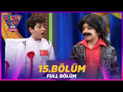 Güldüy Güldüy Show Çocuk 15. Bölüm (Tek Parça Full HD)