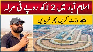 Cheapest Plots For Sale in Islamabad Rawalpindi || Low Cost Housing Projects in Islamabad