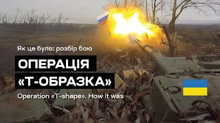 [討論] 54機步旅戰車組員講解進攻壕溝的影片