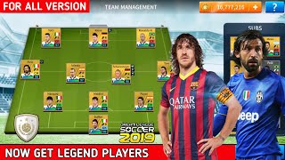 How To Get Legendary Players In Dream League Soccer 2019 (Ft Pele, Ronaldhino, Maradona,etc)