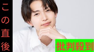 「今日好き」鳥井悠叶（はるか）、妹3人との家族ショット披露「全員スタイル良い」「仲良しでほっこり」の声