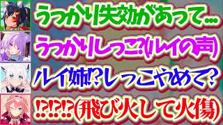 【ラジコンマリカ】おかゆんに『声』を担当してもらった結果、好き放題暴れまくるおかゆんに大火傷してしまうルイ姉w【ホロライブ切り抜き/鷹嶺ルイ/猫又おかゆ/白上フブキ/大神ミオ/マリオカートワールド】