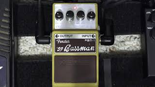 Boss FBM-1 Fender '59 Bassman - What To Know & Where To Buy Boss FBM-1 Fender '59 Bassman - What To Know & Where To Buy