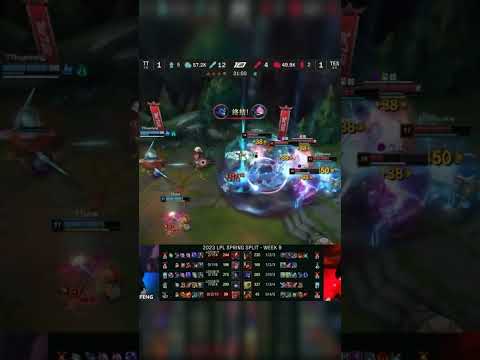 LPL TT huanfeng Triple kill Aphelios (TT vs TES)