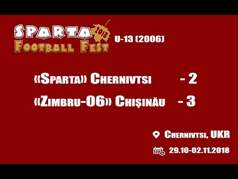 "Sparta" Chernivtsi - "Zimbru06" Chisinau - 2-3. SFF U-13 (30.10.2018)