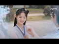 ดูซีรีย์จีน พากย์ไทย