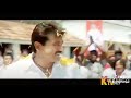 Nattamai