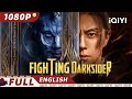 【ENG SUB】Fighting Darksider | Fantasy Action Adventure | Chinese Movie 2023 | iQIYI MOVIE THEATER