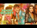 Khadke Glassy Full Audio Jabariya Jodi Sidharth Malhotra Parineeti Chopra Yo Yo Honey Singh