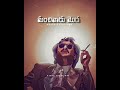 Telugu WhatsApp Status Telugu Dialogue Status Telugu WhatsApp Status Videos Rajinikanth