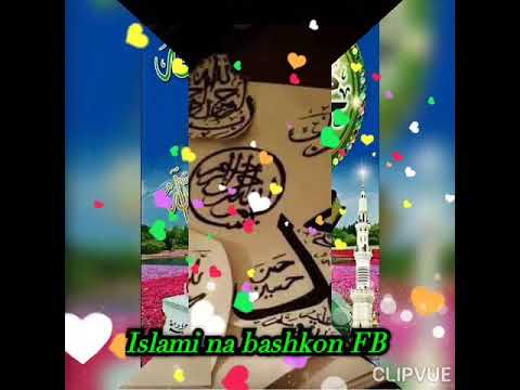 Ilahi për ditë XHUMAJE