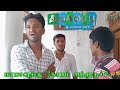 Amitabh Mama Comedy Kalakalappu Back To Back Comedy Shiva Scene Comedy Santhanam Shiva