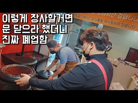 아이콘