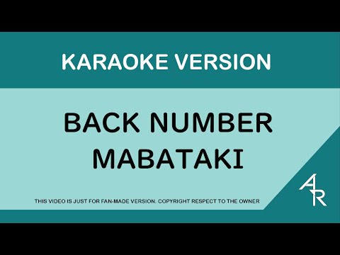 [Karaoke] Back Number - Mabataki