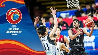 Korea v Japan - Full Game - FIBA U16 Asian Championship